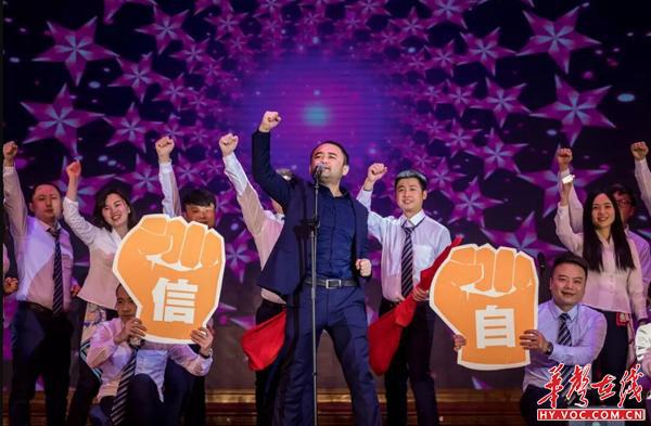 株洲人事动态，变化中的力量，自信与成长的旋律