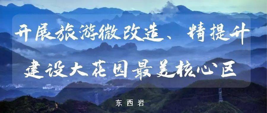 网赚资讯，探索自然美景之旅，启程寻找内心的平和与宁静