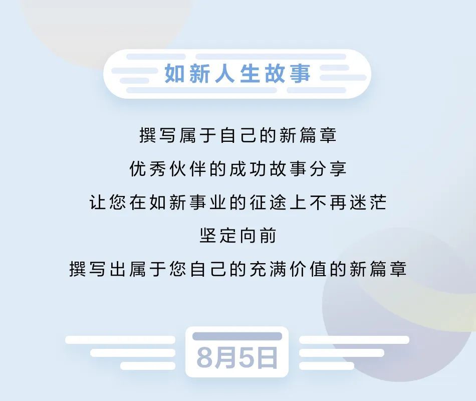等待中的惊喜，3310复刻版上市，变化学习带来的自信与成就感