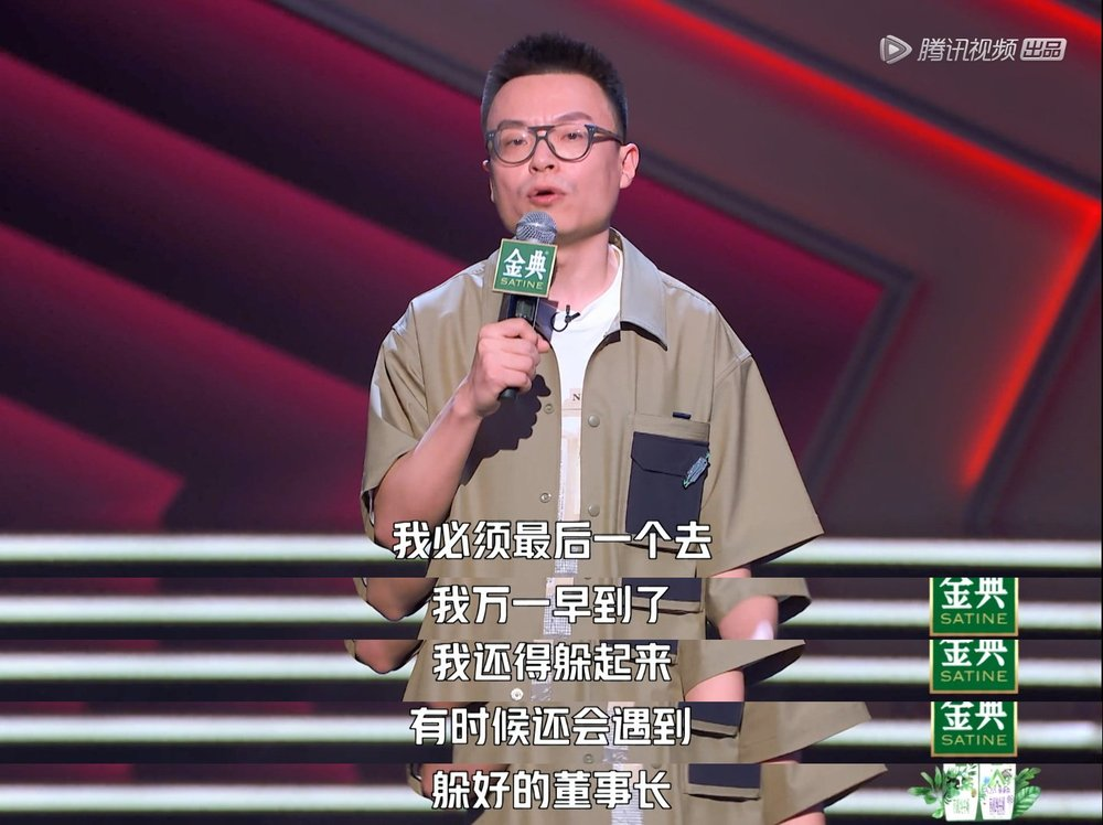 杨立新演员力荐的高科技产品——未来生活体验新纪元