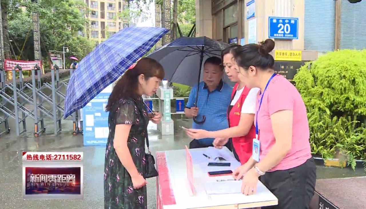 最新喇叭图片与温馨的日常故事