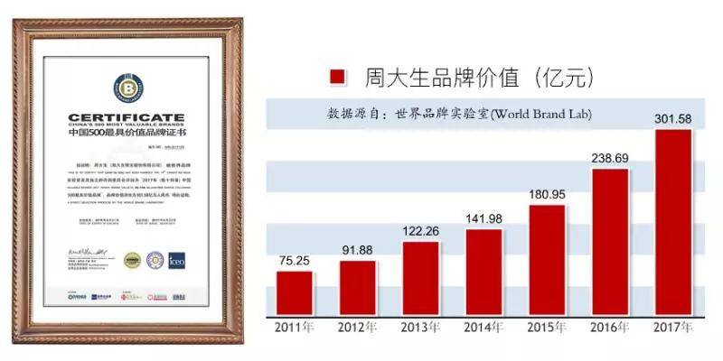 陇县最新资讯，科技新品震撼登场，体验未来生活新纪元