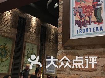 最新巴西股市，小巷深处的惊喜之店