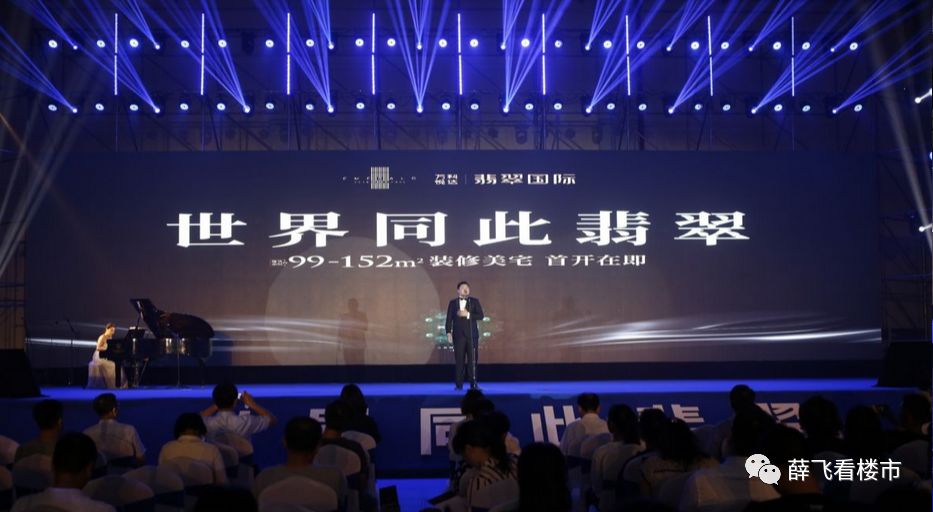 最新途家，科技重塑生活，体验前所未有的智能之旅