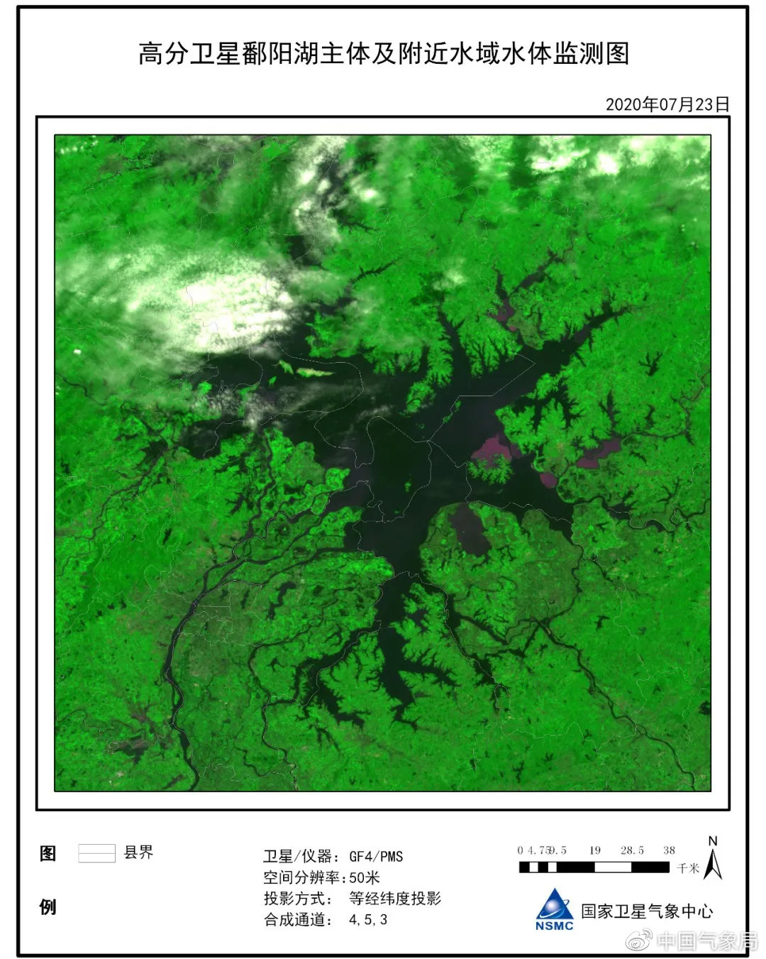 鄱阳最新灾情，多方视角与观点分析