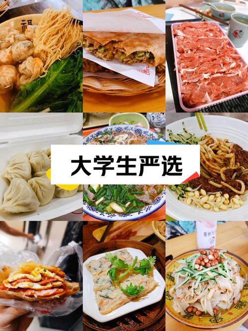 南阳美食最新，传统与现代的交融