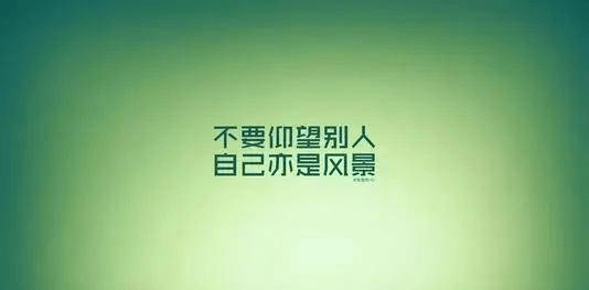 厦门流感最新，一场变化带来的励志之旅