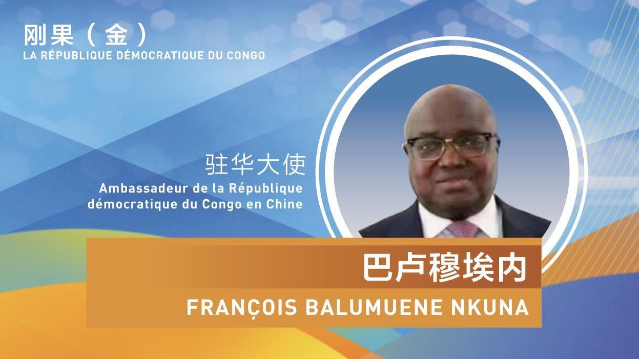 最新疫情演讲，全球共同应对挑战