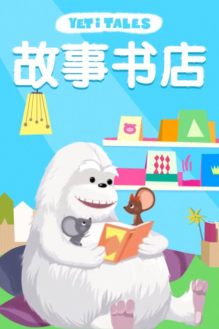 喵盒最新，温馨有趣的日常故事