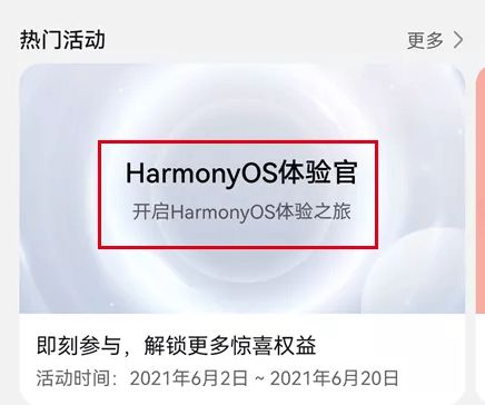 同江最新闻，详细步骤指南