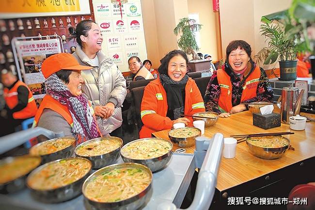 河南最新报道，城市里的温馨日常与友情纽带