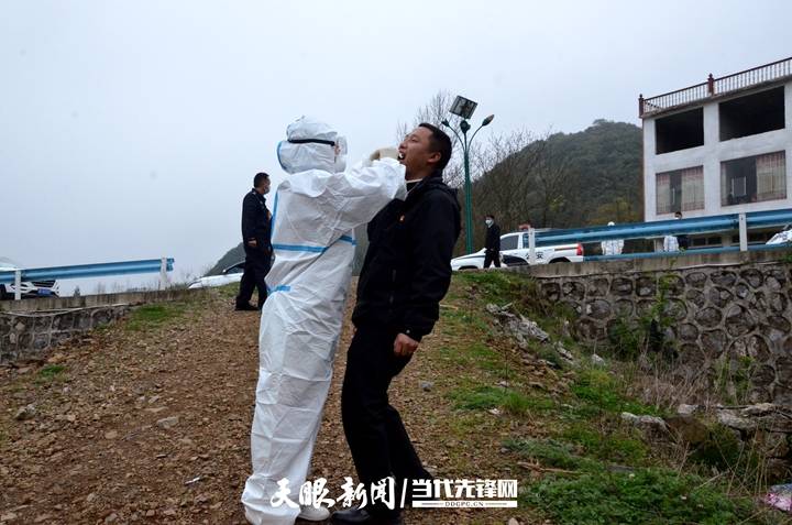 赫章最新疫情，科技之光照亮防护之路