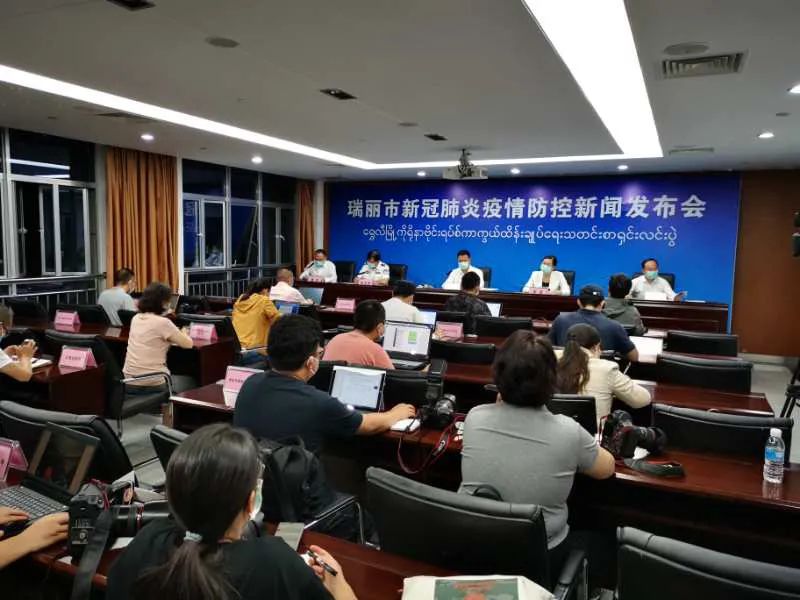 云南最新隔离，背景、进展与影响