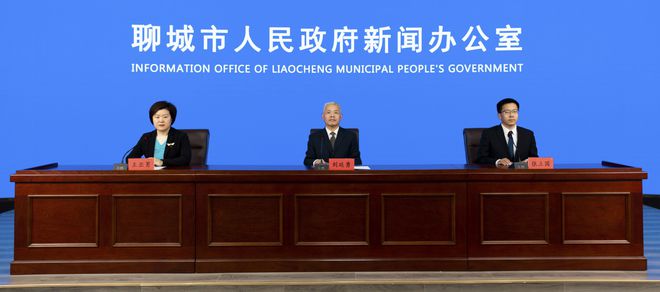 聊城确诊最新，疫情动态与防控进展