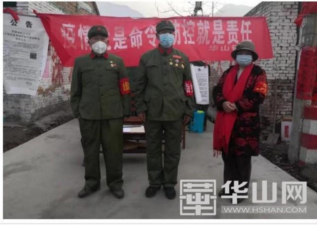 济南最新报告，一场自然美景的探索之旅，寻找内心的平和与喜悦