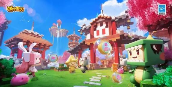 迷你世界迷你币最新资讯，你绝对不能错过！