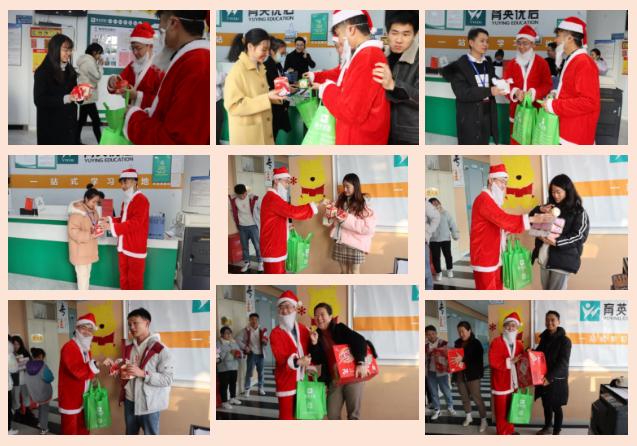 最新圣诞晚会，温馨之夜，爱的传递