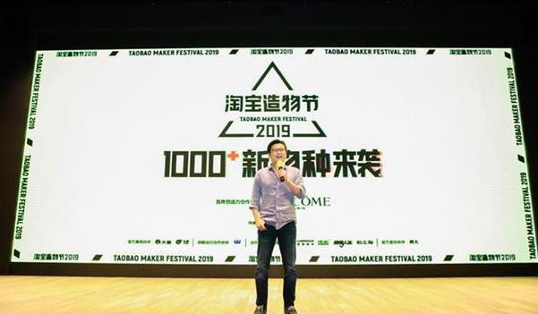 最新期权名单，科技新星，重塑未来生活体验