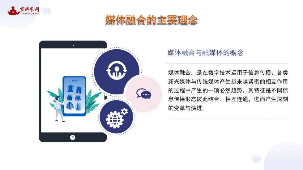 最新小梦，深度解读其现象与观点