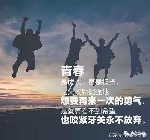 20不惑最新，一场关于青春的多维思辨