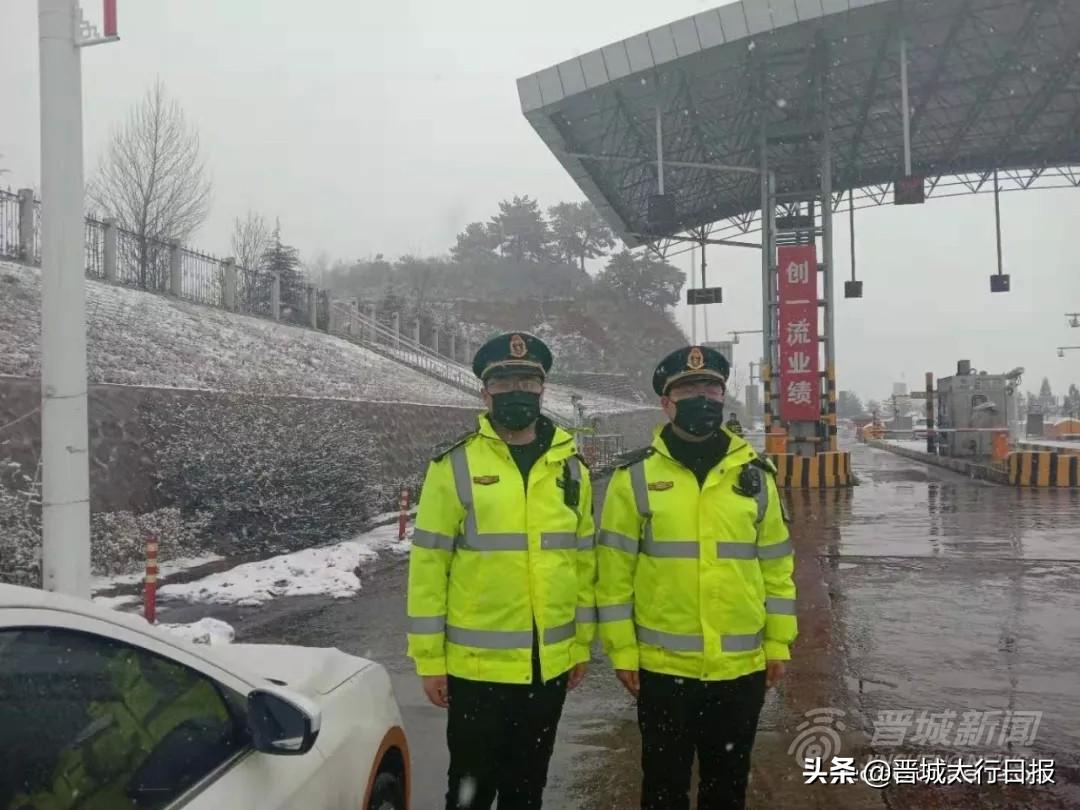 最新晋城疫情，防护指南与应对步骤