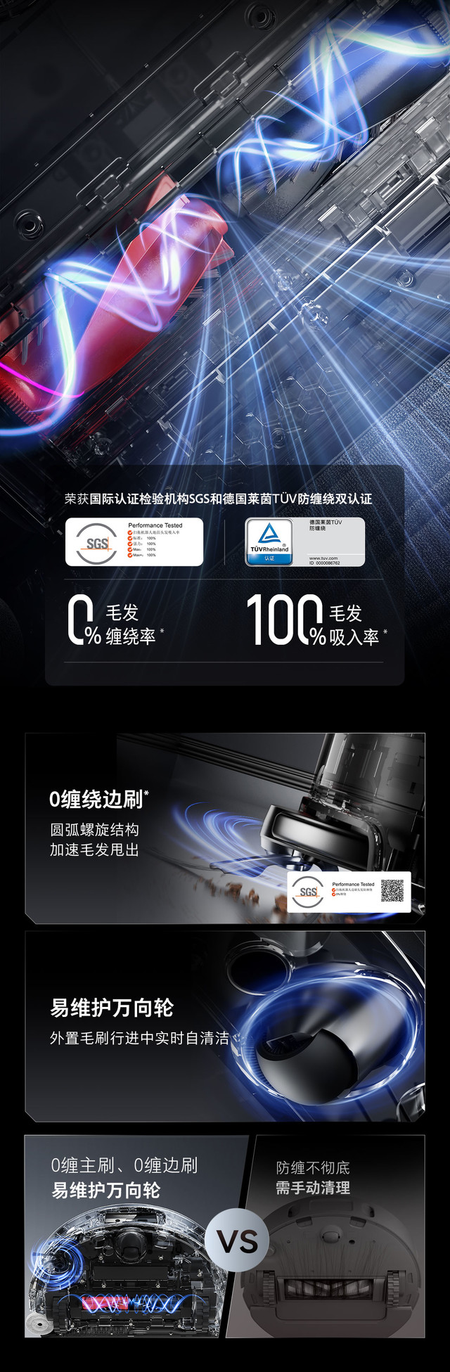 最新滑漂，高科技产品重塑生活，体验前沿滑漂之旅