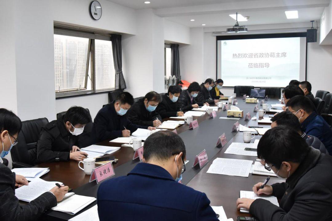 浙最新疫情📢，实时更新，共同守护家园💪