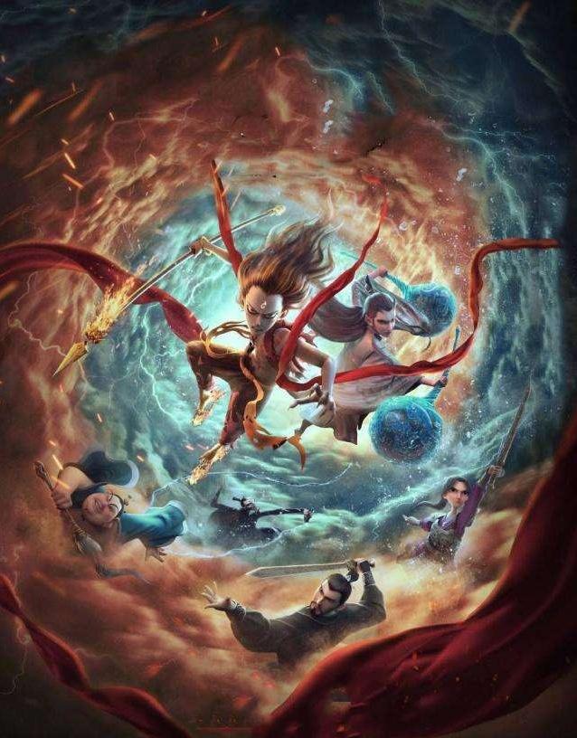 最新哪吒音乐，时代之声的崛起