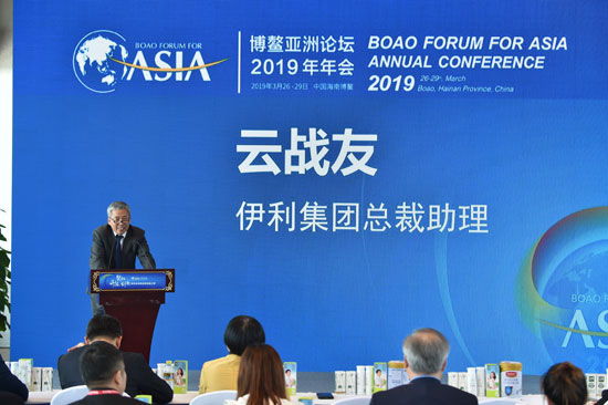 高最新宜章，探寻发展前沿的活力之地