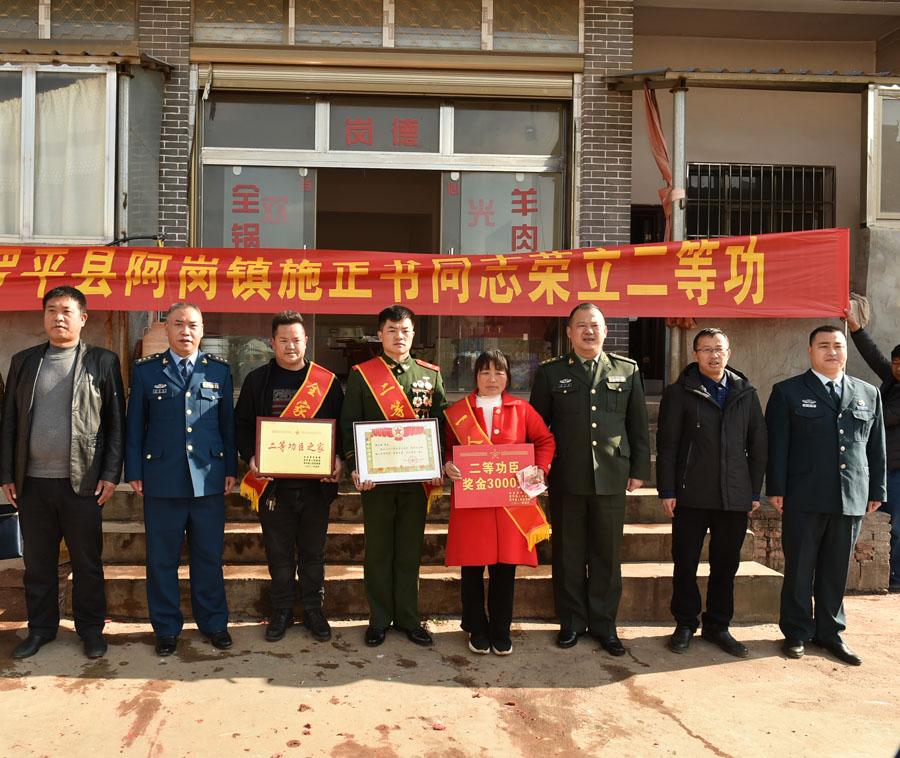 最新精武镇，变化中的力量，学习中的自信与成就感