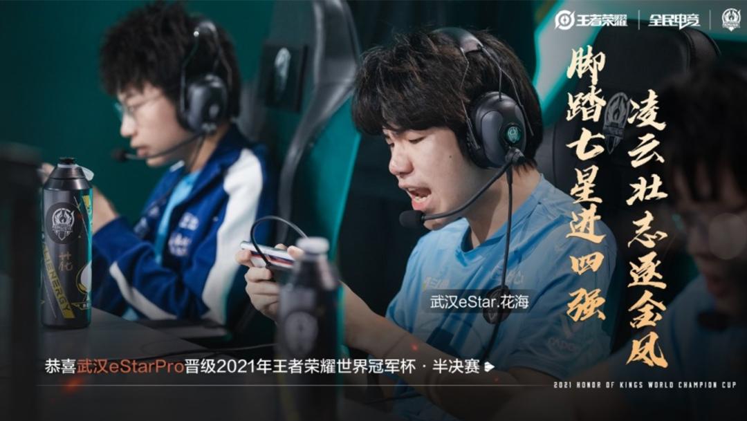 张晨最新动态，探索前沿，引领未来