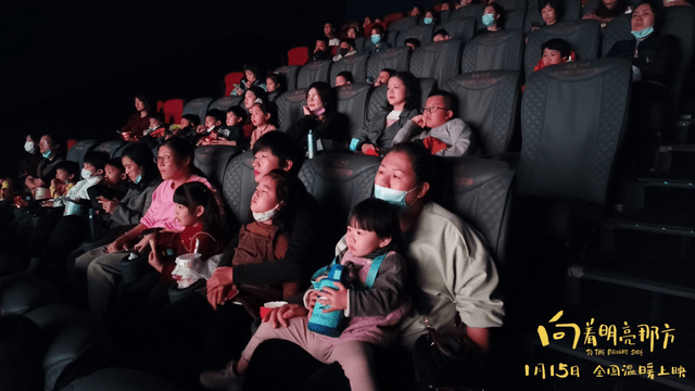 最新顶部电影，电影院的奇遇与友情的温暖