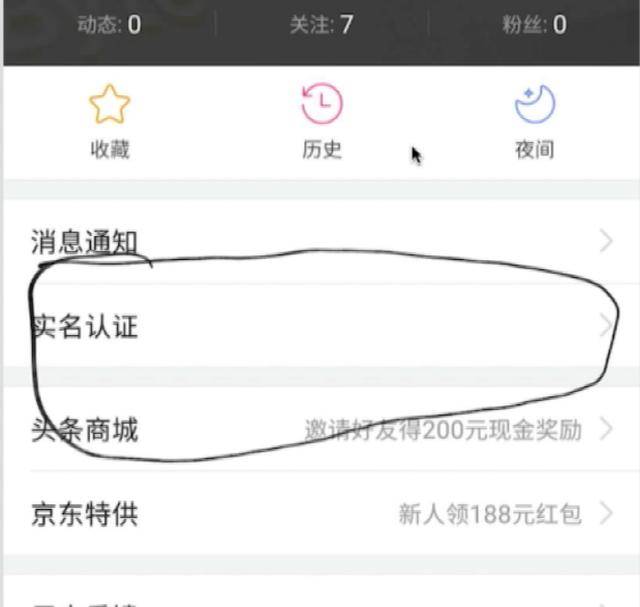 雄哥最新,如何完成一项任务或学习一种技能的详细步骤指南