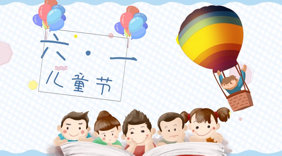 巨人最新福，日常趣事与友情的温馨篇章