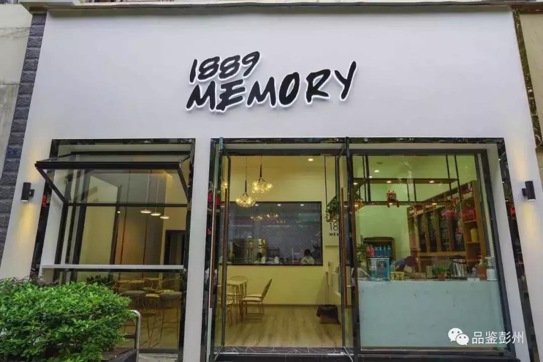 最新社会梗，小巷深处的独特风味，一家隐藏版特色小店大揭秘！