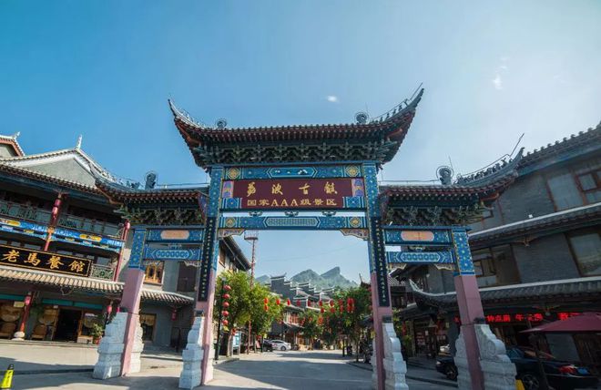 荔波最新招考，小巷深处的独特机遇