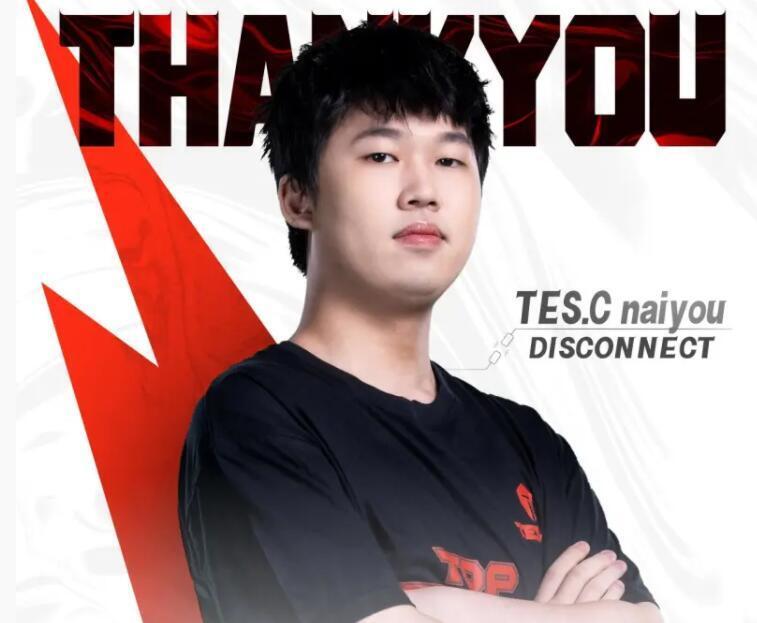 Tes战队最新回应，与大自然共舞，心灵旅行的奇妙之旅